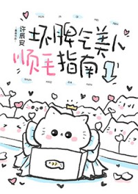 我不是邪神[无限]