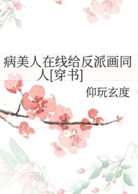 八零拒婚后，我在国营厂开饭馆