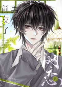 祖国，救救，捞捞！