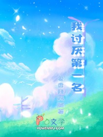 给娱乐圈一点万人迷震撼！