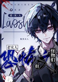 炮灰，但在美校谈恋爱