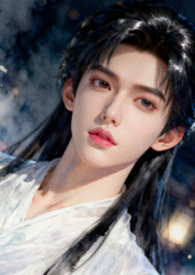 穿书拯救女主：意外把她攻略了