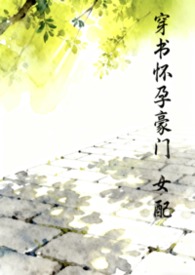 哥哥重生后突然开始鸡娃了！