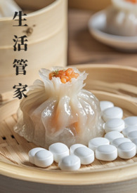 神豪大佬他装弱任宠[快穿]