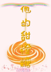 在70年代当乘务员