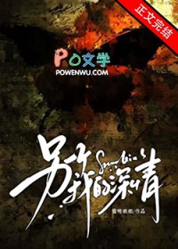 穿为万人迷的炮灰竹马[娱乐圈]