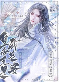 六零军婚：那两口子嘴都挺毒