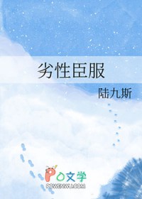 两条时间线的男朋友打起来了