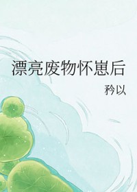 小猫要终止合约