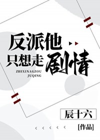 [综漫] 别人抽卡我抽爹