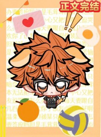 魔女与她美丽矜贵的宝物美人