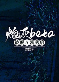 三句话让腹黑前妻气到吐血