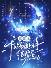 我只想要小钱钱[娱乐圈]