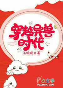 死遁后成为佛子白月光