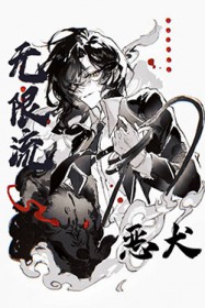 偷看青梅小号后