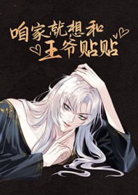 我养鲛人那些年