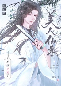 山里有个王子病