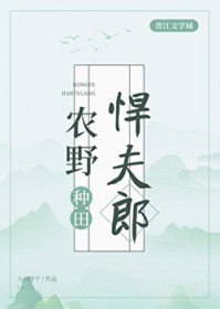 重回初三，我练体育去了