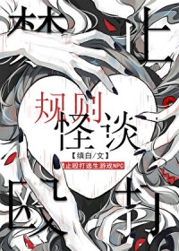 小狐狸很会的[娱乐圈]