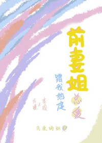 小师妹，我们真的卷不动了