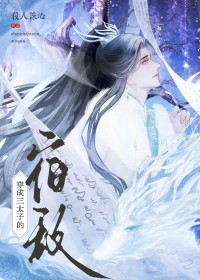 [还珠同人] 清穿新还珠之这个反派我当定了