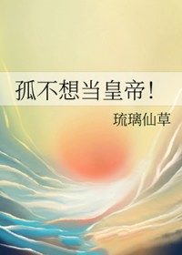 女装网骗顶流掉马后