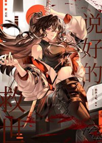 给娱乐圈一点万人迷震撼