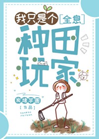 变猫后被社畜收养了