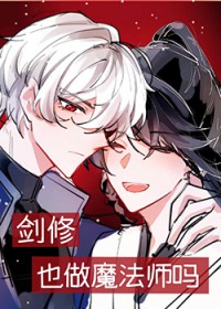 谈爹系男友，享咸鱼人生