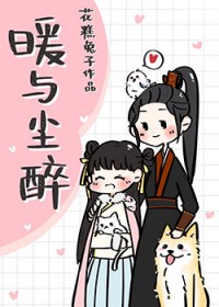 糟糕！新买的机器人和哥哥共感了（骨科1v1）