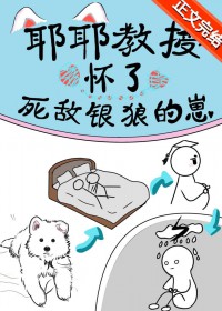 [甄嬛传同人] 穿成公主，我被华妃宠上天