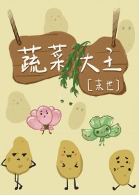 劫后余生皆是你（甜H）