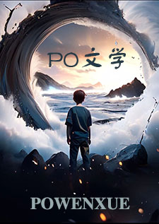 不求真心求苟活，奈何帝王偏爱我