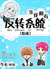 暴君的巫蛊娃娃她活了