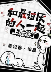 全皇朝绝嗣，我是唯一独苗苗