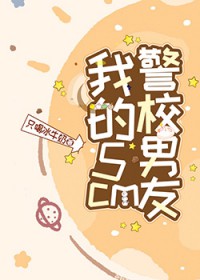 怎么啦，情敌就不能变成老婆吗