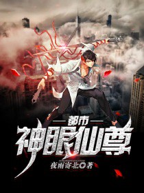 [精灵宝钻同人] 治愈系人类在精灵修罗场中艰难求生