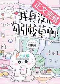 穿书七零：我有一个聚宝盆