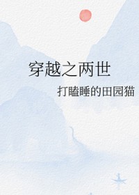 神豪签到，全职花钱