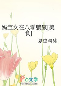 被室友误会了怎么办