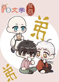 帝国之星：启明