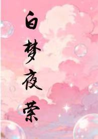 玫瑰雨滴和小猫抓痕