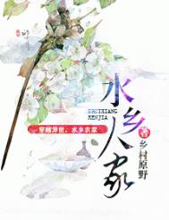 肖医生处处被她骑压