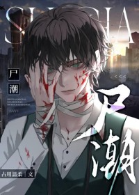 炮灰的命运[快穿]