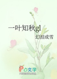 预约开发：我是他们名下的一笔“公共设施”（高H / 强取豪夺）