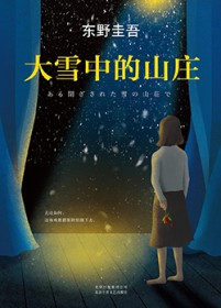 渣了男主的娇软白月光[快穿]