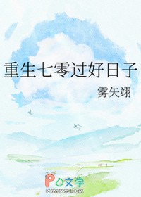 海盐气泡水[校园]