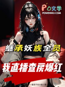 [综漫] 五条他哥，但魔王转生