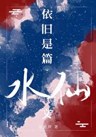 恶霸小姑日常缺德[七零]