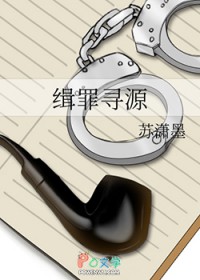 穿成农家老妇